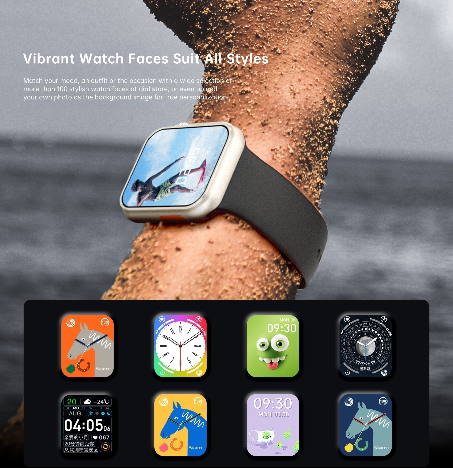 i8 Pro Max Smartwatch   | Mit Umfangreichem Gesundheitsmonitor 75% RABATT!