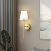 Mooje Light ™ | WIRELESS WALL SCONCES