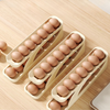 1+1 GRATIS | EggScroller™ - Eierhalter mit automatischer Rollfunktion für Frische