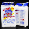 Nano Sponge Magic Eraser