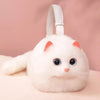 The CatBag™ | Adorable ball of fuzziness in your hands